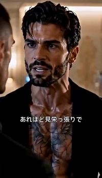 話 18