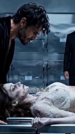 話 26