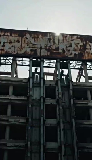 話 15