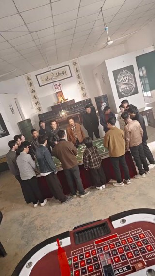 Episode 17