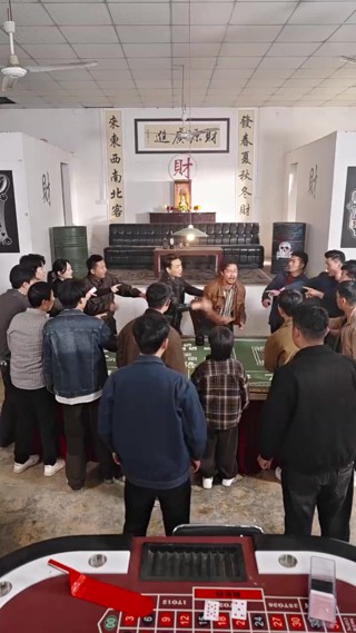 Episode 23