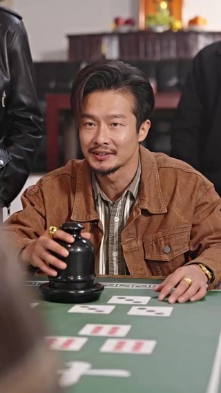 Episode 18