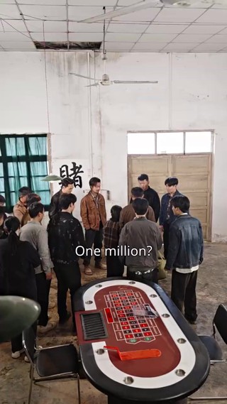 Episode 16