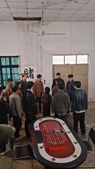 Episode 15