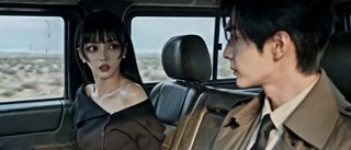Episode 23