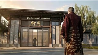Episode 9