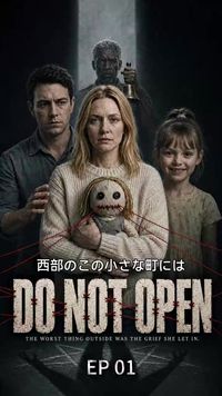 話 1