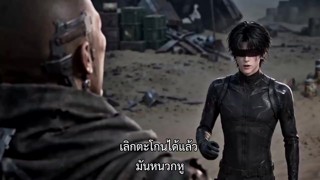 Episode 15