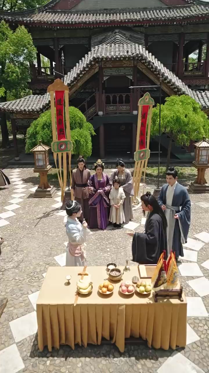 ตอนที่ 27