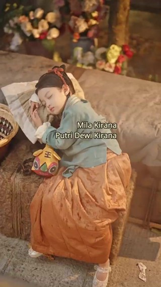 ตอนที่ 1