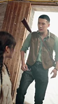 ตอนที่ 5