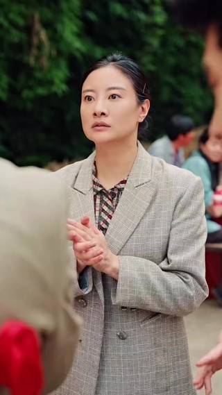 ตอนที่ 12