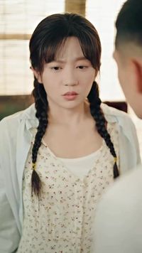 ตอนที่ 19