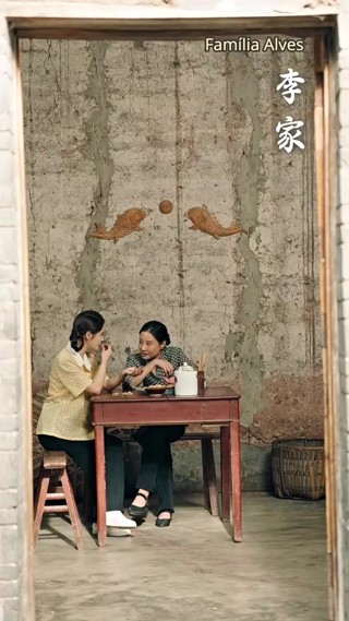ตอนที่ 3