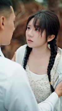 ตอนที่ 15