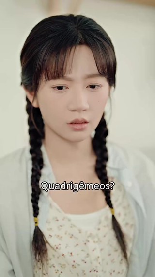 ตอนที่ 17