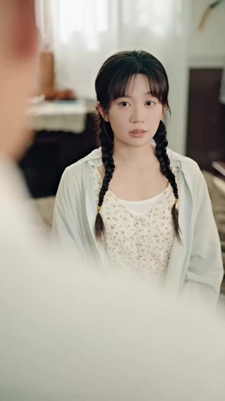 ตอนที่ 18