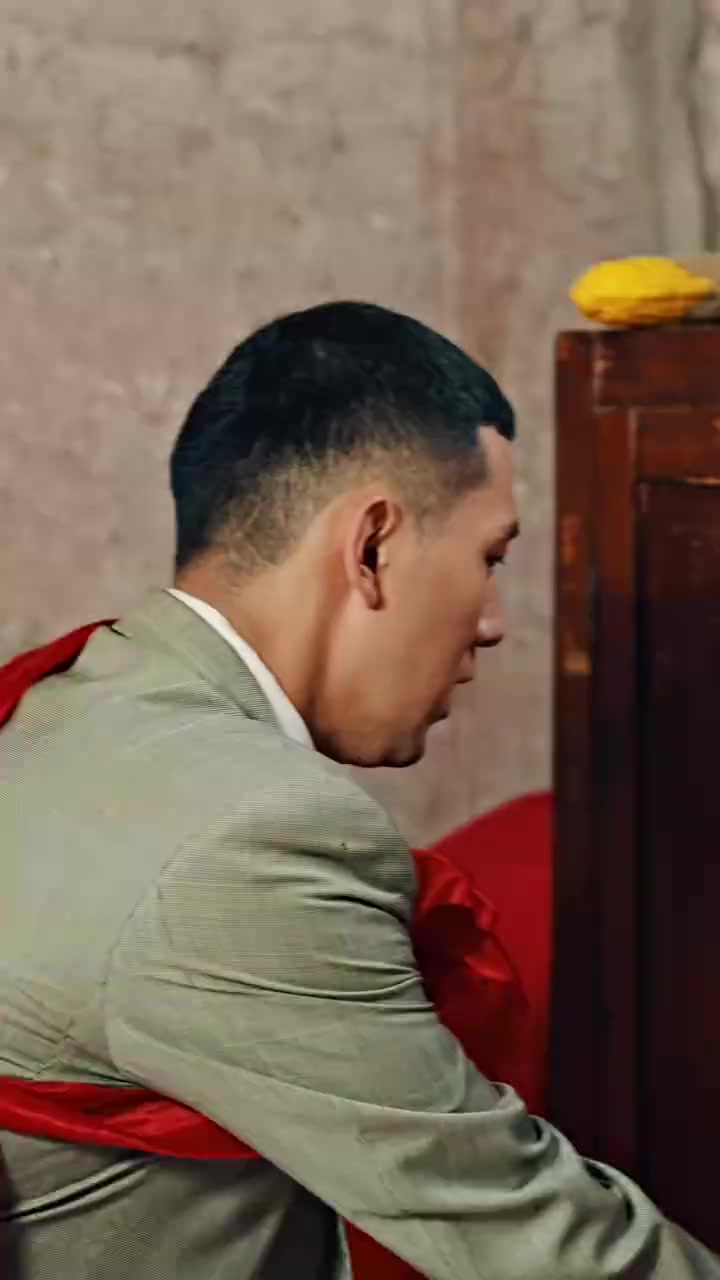 ตอนที่ 13