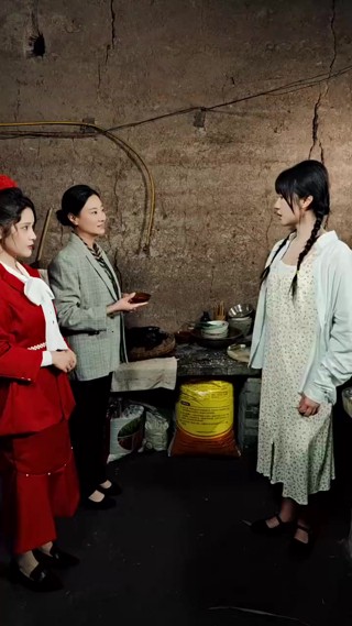 ตอนที่ 10