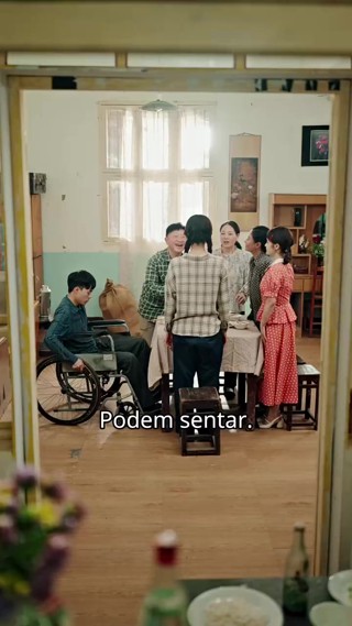 ตอนที่ 26