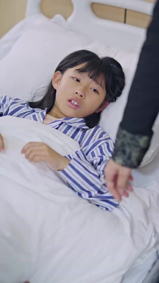 ตอนที่ 29