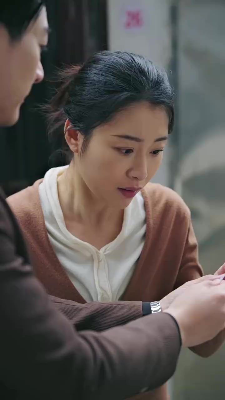 ตอนที่ 24