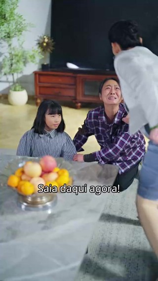 ตอนที่ 2