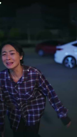 ตอนที่ 12