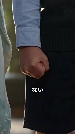 話 6