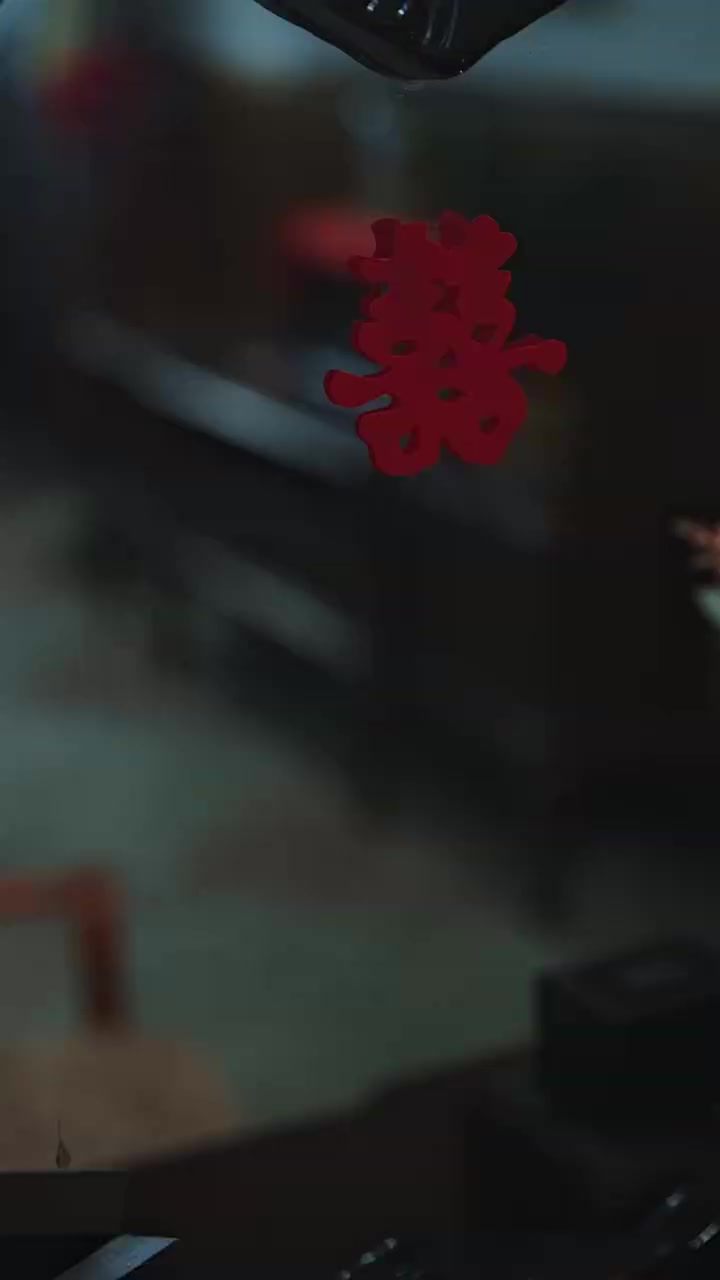 ตอนที่ 4