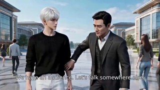 ตอนที่ 17