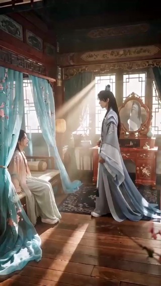 ตอนที่ 13