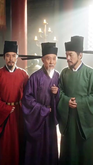 ตอนที่ 4