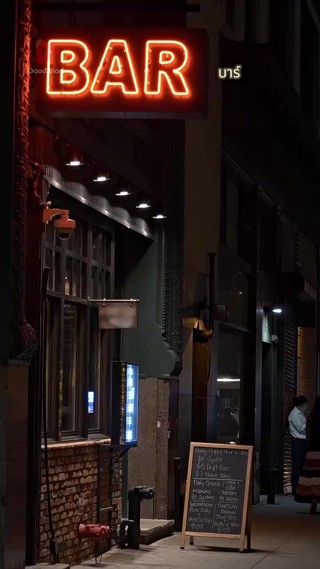 話 1