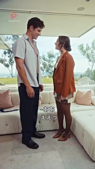 Épisode 27