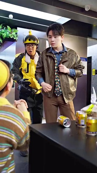 Episode 9