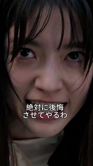 話 10
