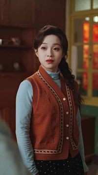 ตอนที่ 2