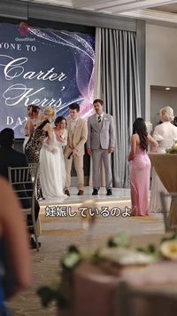 話 13