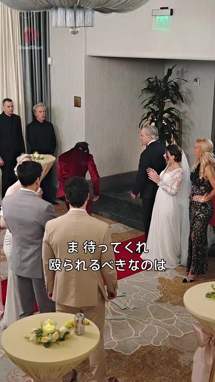 話 30