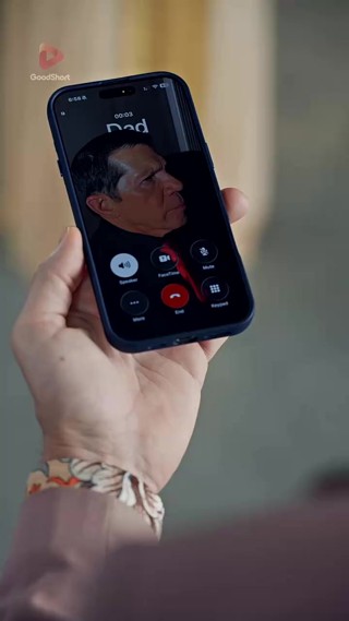 ตอนที่ 17