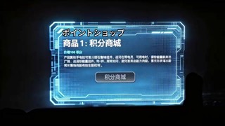 話 14