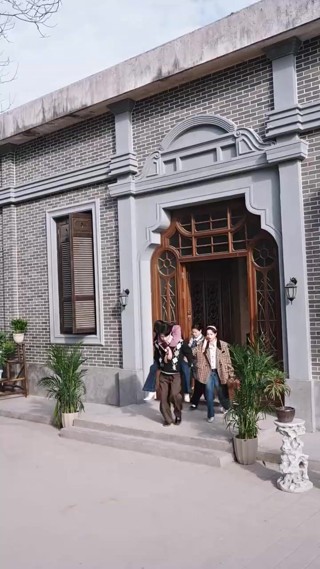 ตอนที่ 29