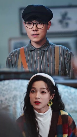 ตอนที่ 21