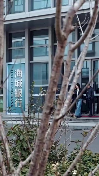 Episode 20