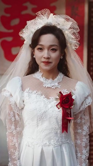ตอนที่ 3