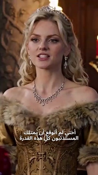 حلقة 12