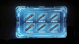 話 6