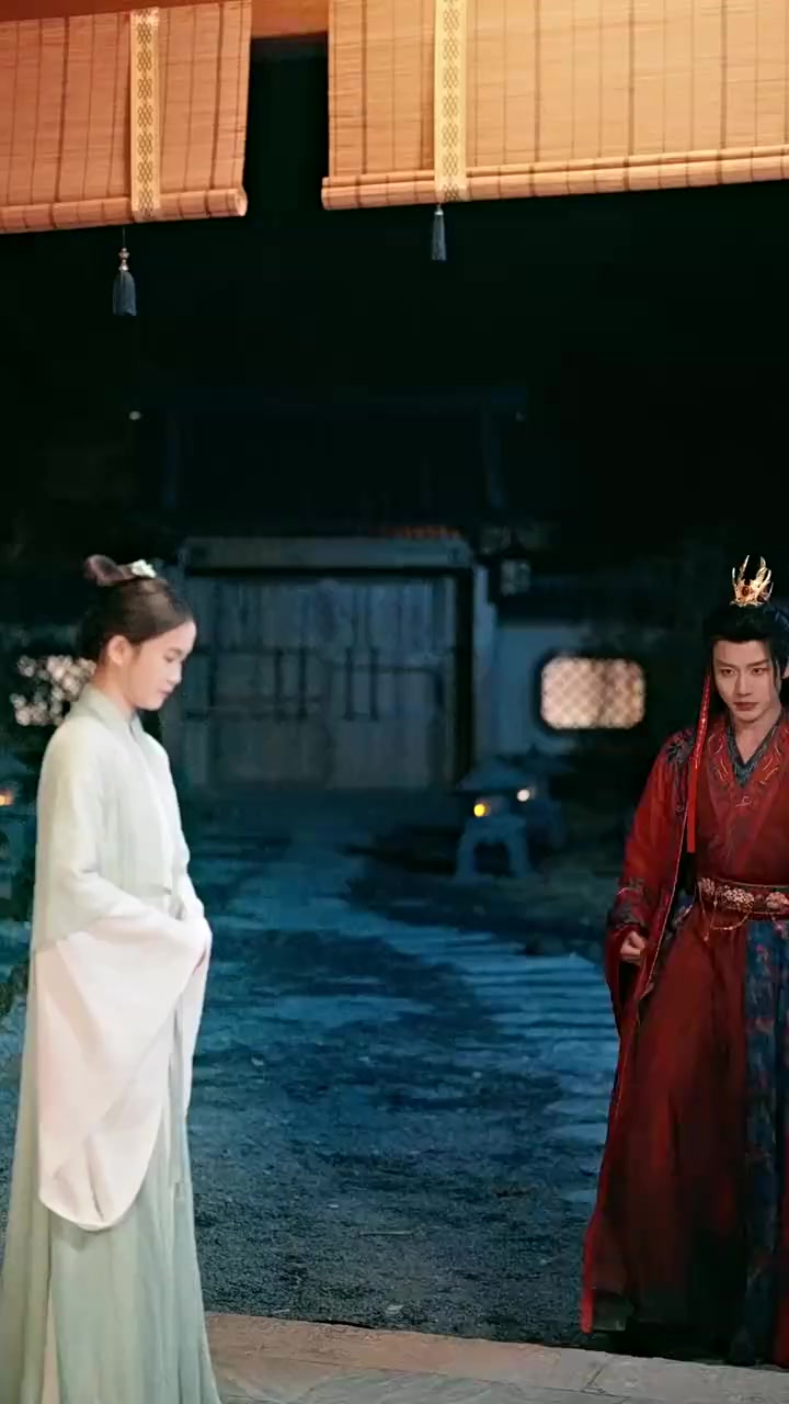ตอนที่ 2