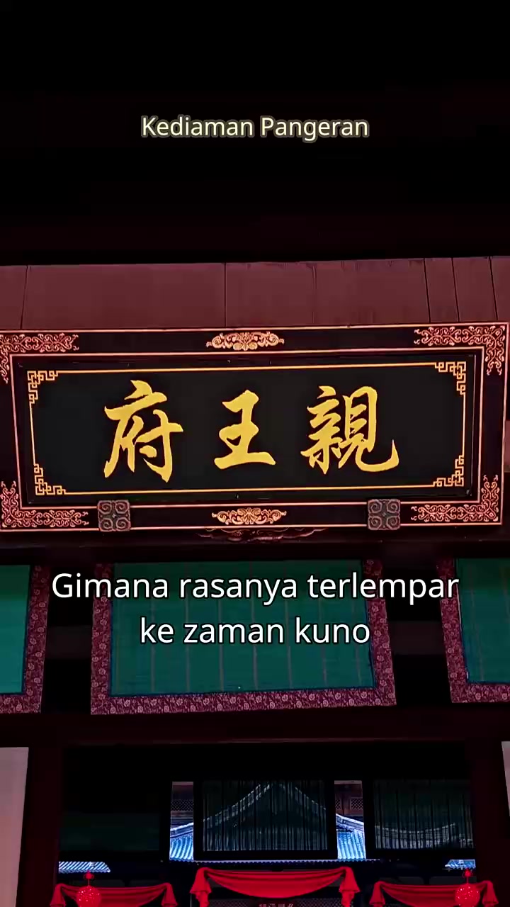 ตอนที่ 1